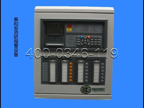 消防報(bào)警檢測 消防報(bào)警檢測
