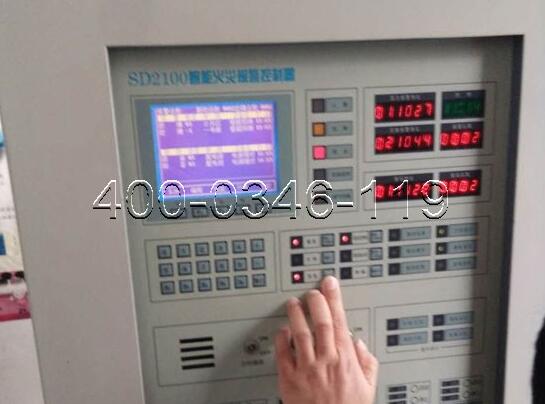 安裝火災(zāi)自動(dòng)報(bào)警系統(tǒng)檢測